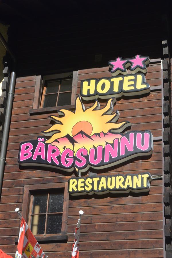 Hotel Baergsunnu Saas-Grund Bagian luar foto